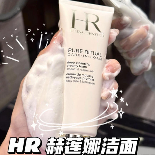 HR 赫莲娜 纯净沁润洁颜泡沫 125ml