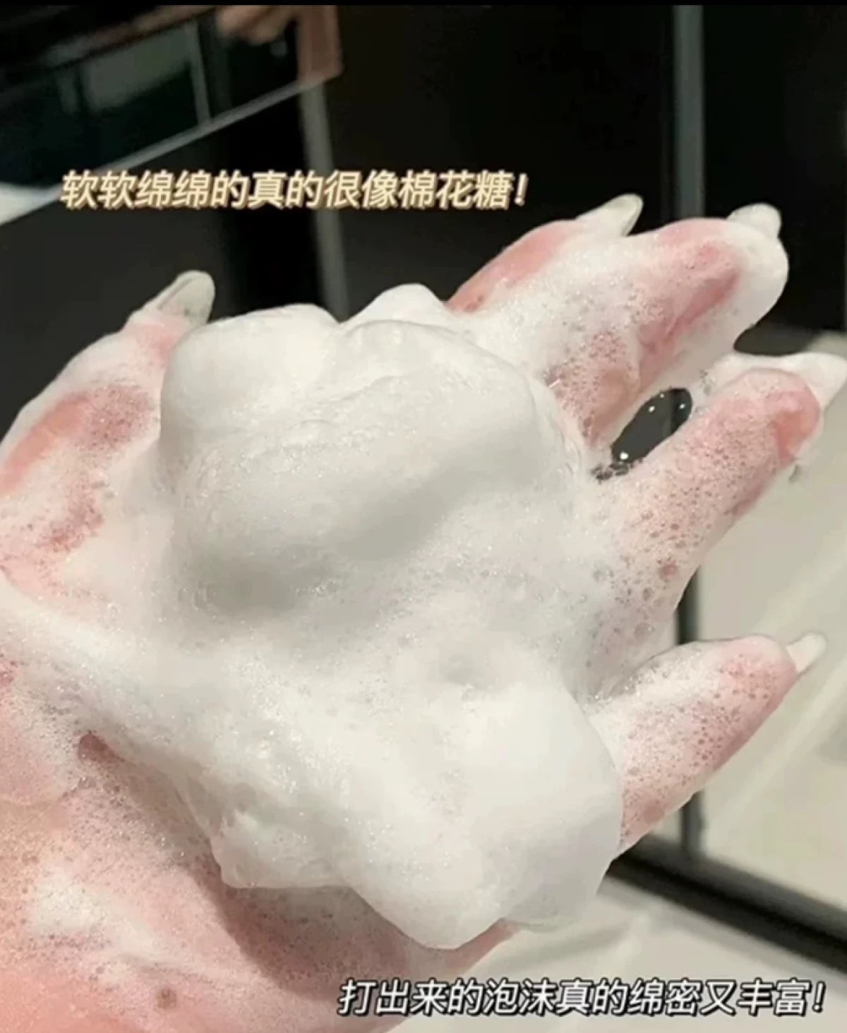 HR 赫莲娜 纯净沁润洁颜泡沫 125ml