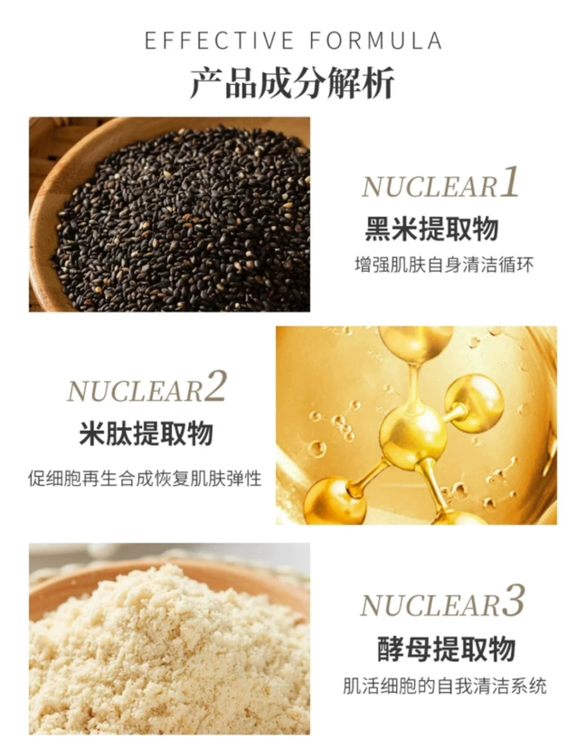 HR 赫莲娜 纯净沁润洁颜泡沫 125ml
