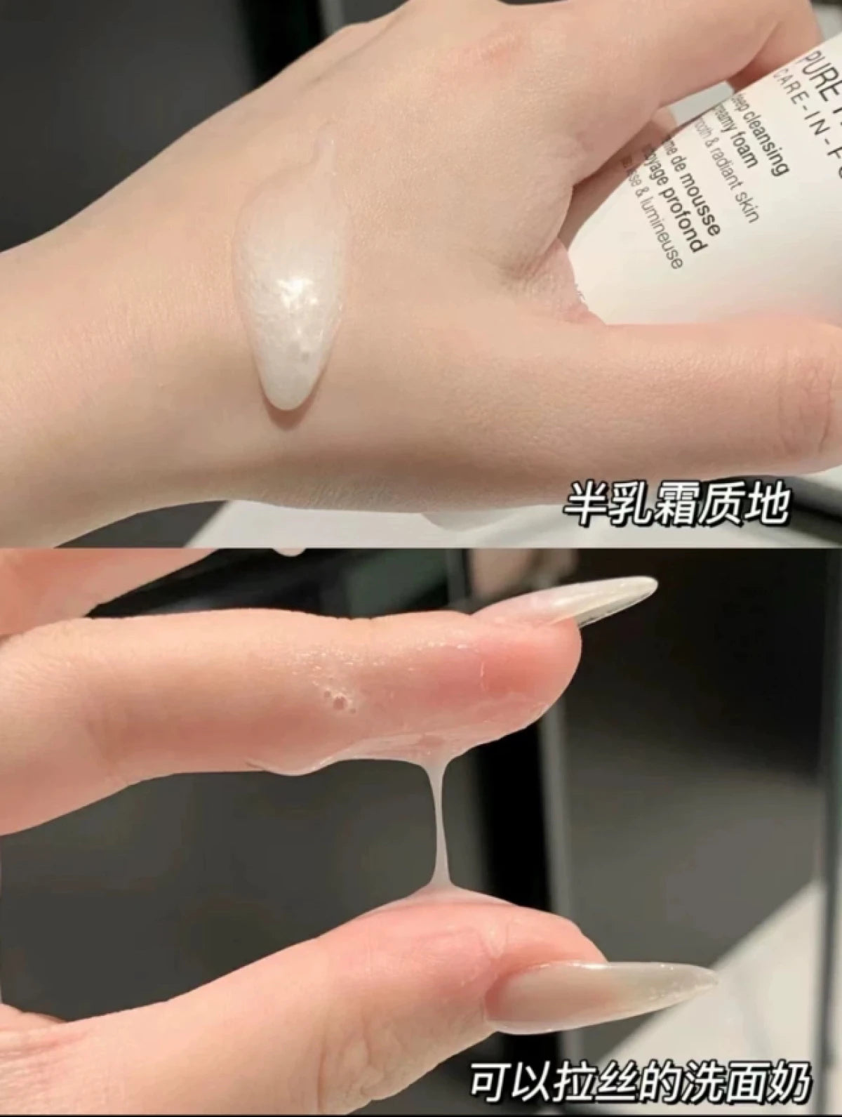 HR 赫莲娜 纯净沁润洁颜泡沫 125ml